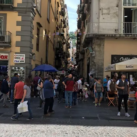 Nunzia Sweet Apartamento *